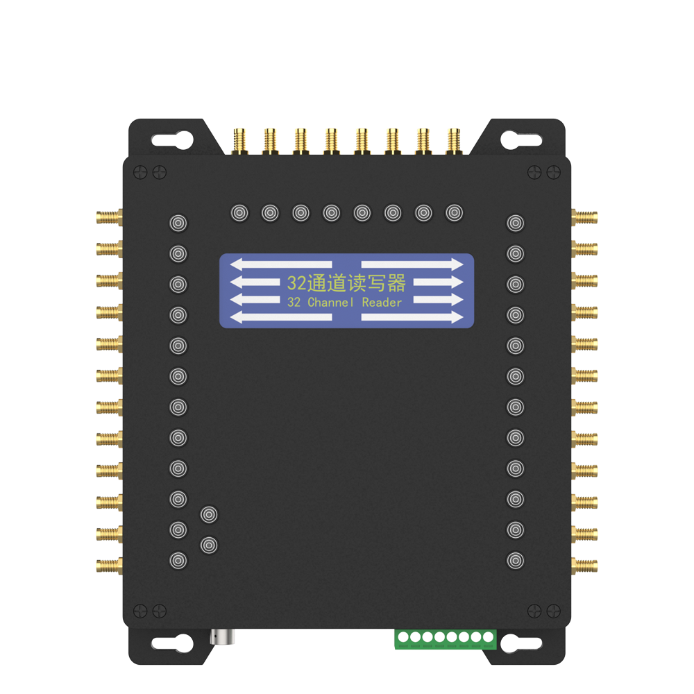 32通道讀寫器JT-932